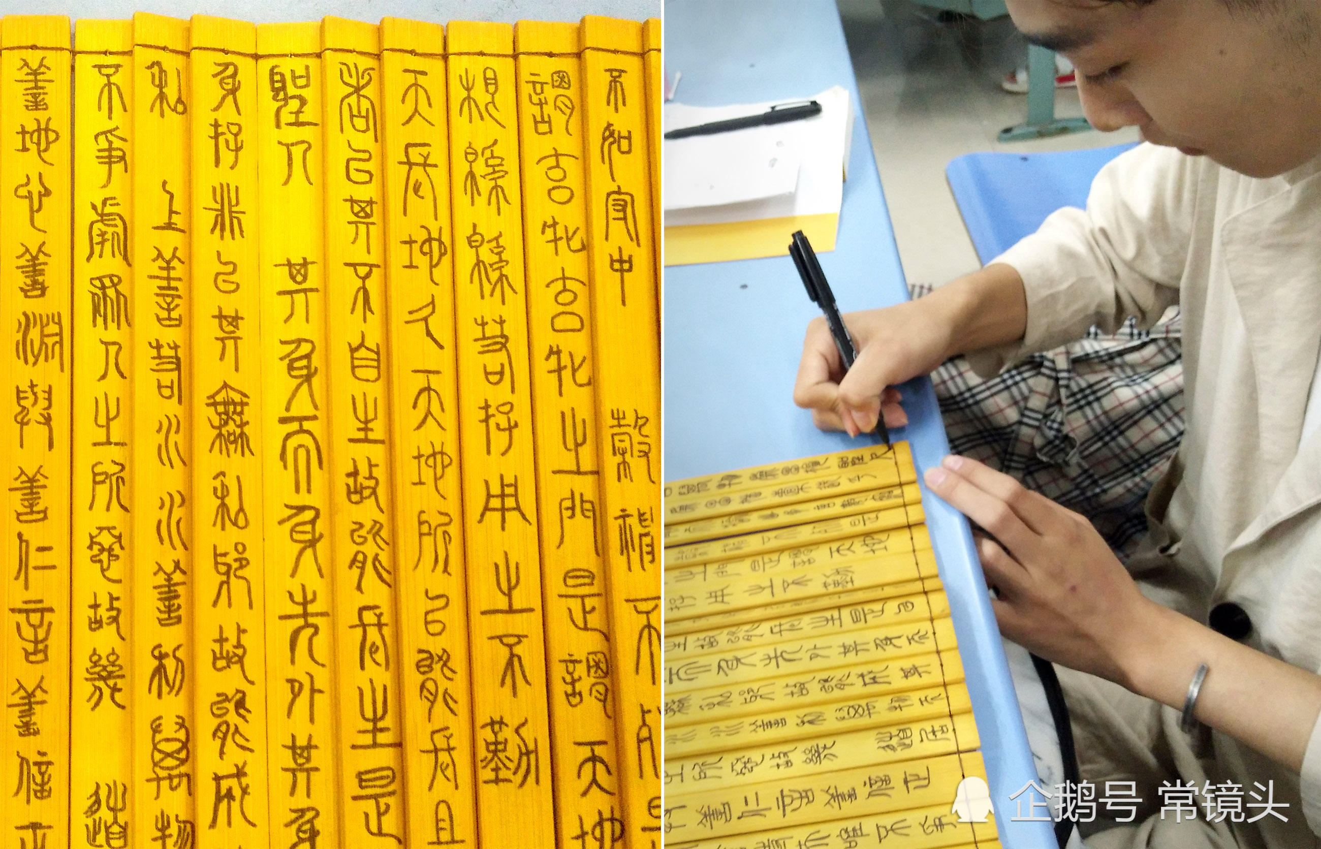 学生交800卷竹简作业重200公斤，网友：写穿越了吧-看点快报